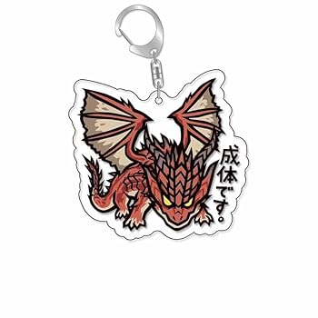Amazon.co.jp: [かわいい] モンハン キーホルダー 6枚入り 多種